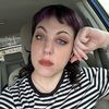 erianna213